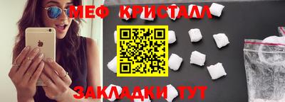 твердый Первоуральск