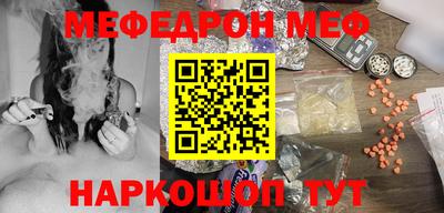 твердый Первоуральск