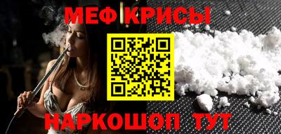 твердый Первоуральск