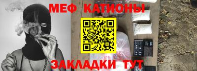 твердый Первоуральск