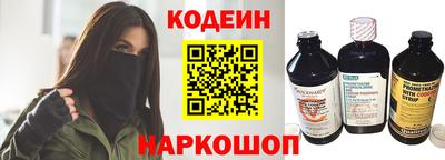 гидропоника Партизанск