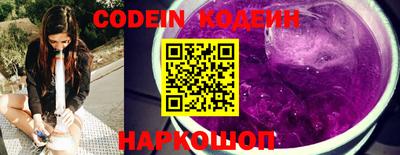 гидропоника Партизанск
