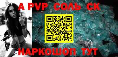 твердый Первоуральск