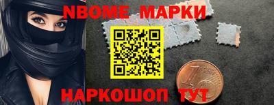 гидропоника Партизанск