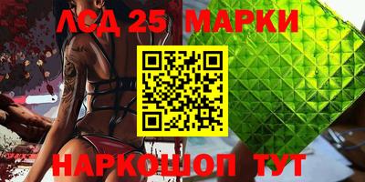 твердый Первоуральск