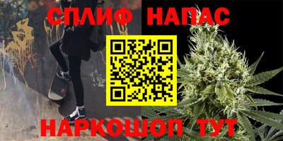 твердый Первоуральск