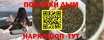 твердый Первоуральск