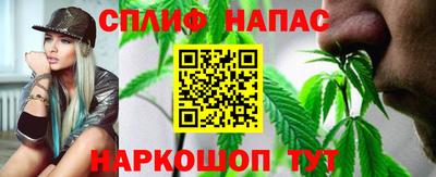 гидропоника Партизанск