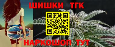 прущий лед Пенза