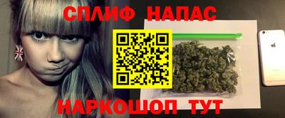 прущий лед Пенза