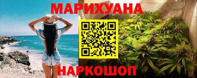 гидропоника Партизанск