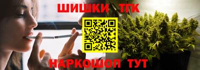 прущий лед Пенза
