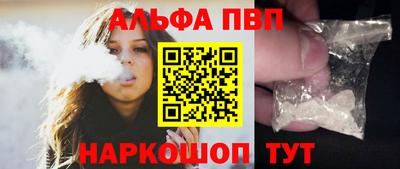 гидропоника Партизанск
