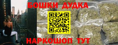 твердый Первоуральск