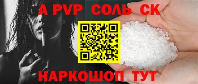 твердый Первоуральск