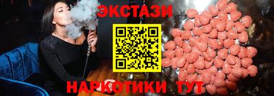 твердый Первоуральск