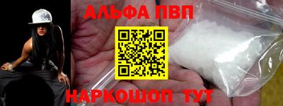 твердый Первоуральск