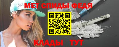 гидропоника Партизанск