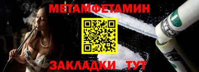 твердый Первоуральск