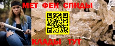 гидропоника Партизанск