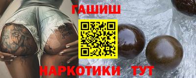 гидропоника Партизанск
