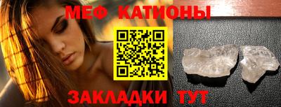 гидропоника Партизанск